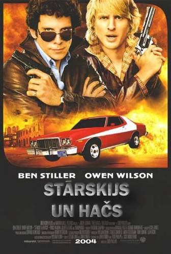 Stārskijs un Hačš