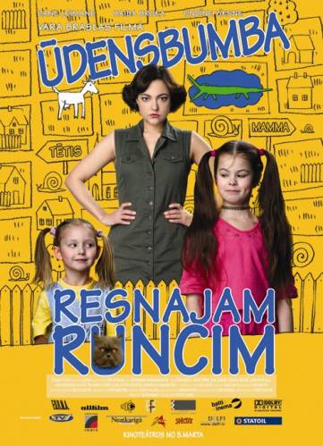 Ūdensbumba resnajam ...