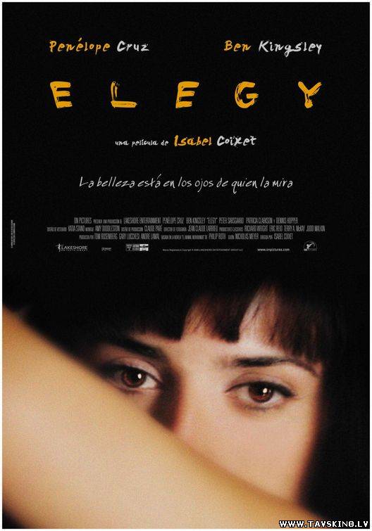 Elēģija