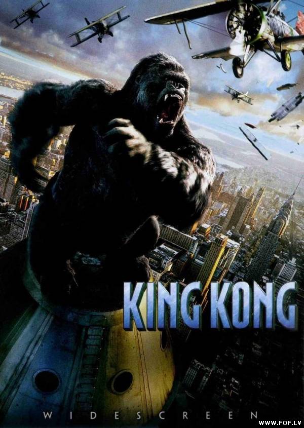 Karalis Kongs