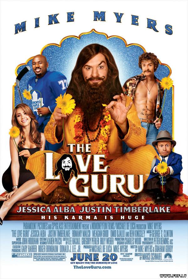 Mīlas guru