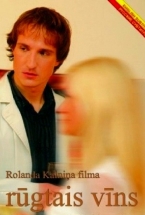 Rūgtais vīns