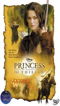 Zagļu princese/Princess of Thieves