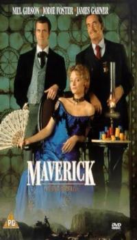 Maveriks