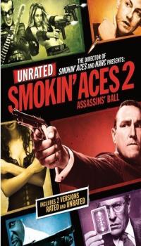 Siera iznīcinātāji PARODIJA / Smokin' Aces 2: Assassins' Ball