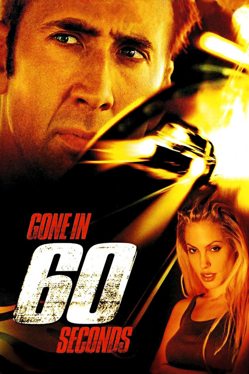 Nozust 60 sekundēs / Gone in Sixty Seconds