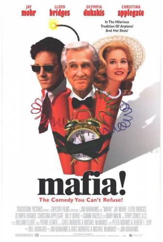 Mafija