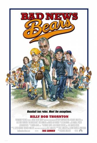 Bezcerīgā komanda / Bad News Bears