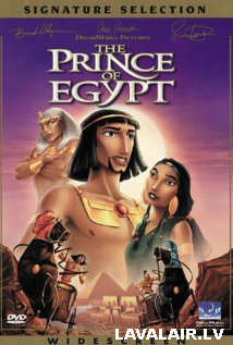Eģiptes princis