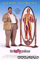 Ķertais profesors / The Nutty Professor