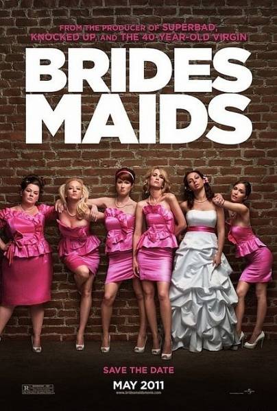 Līgavas māsasi / Bridesmaids
