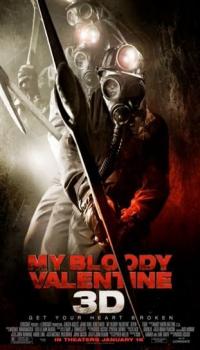 Asiņainā Valentīndiena 3D / My Bloody Valentine