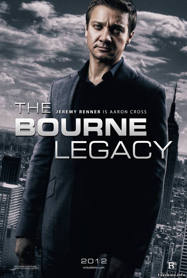 Borna mantojums / The Bourne Legacy