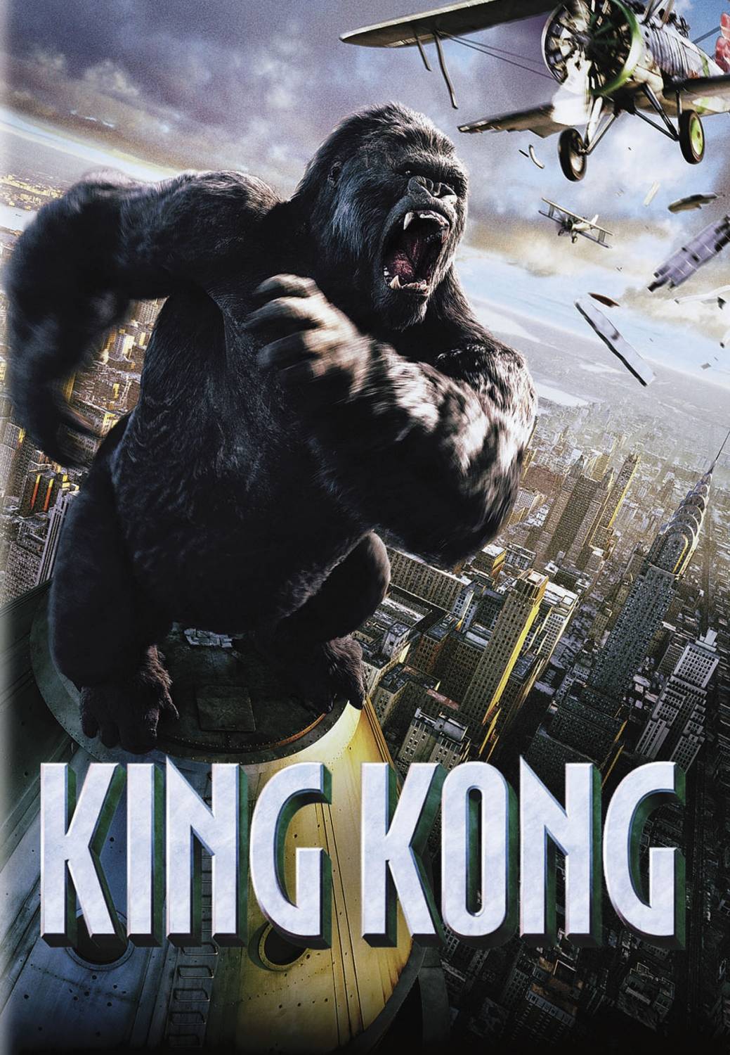 Karalis Kongs / King Kong
