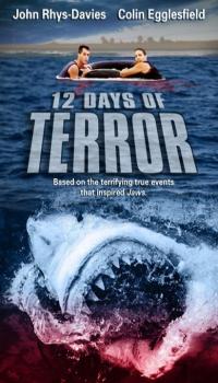 12 terora dienas / 12 Days of Terror