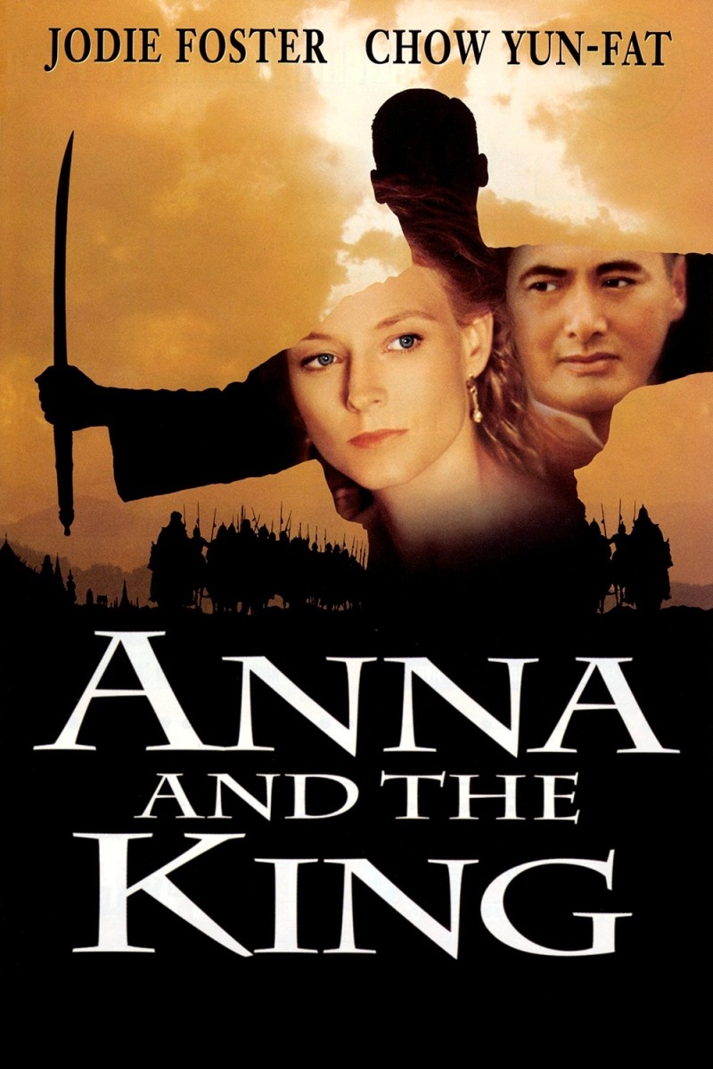 Anna un karalis / Anna and the King