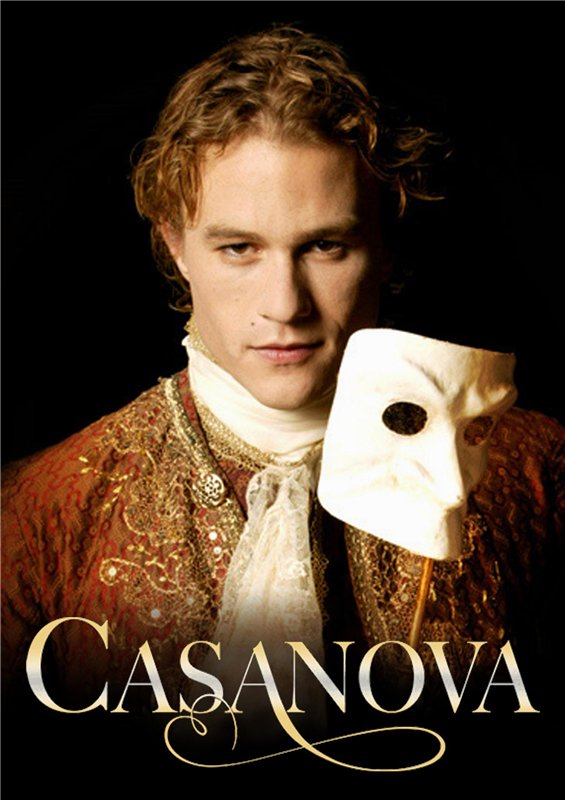 Kazanova