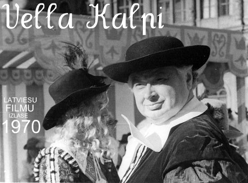 Vella kalpi