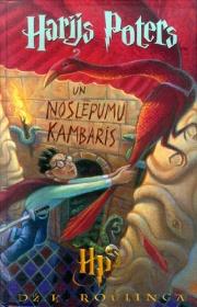 Harijs Poters un Noslēpumu kambaris