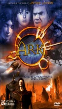 Arks