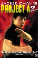 Projekts A - 2