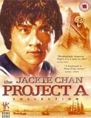 Projekts A