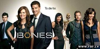 Nozieguma skelets / Bones (1. sezona)