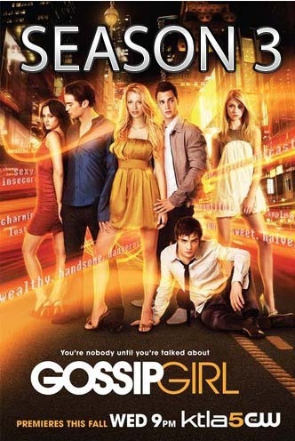 Seriāls Intrigante / Gossip Girl 3.